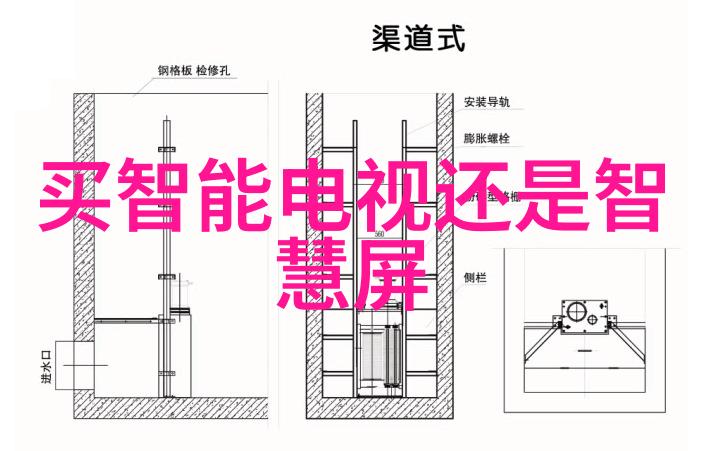 家庭紧急维修指南卫生间漏水不需破坏砖面就能解决