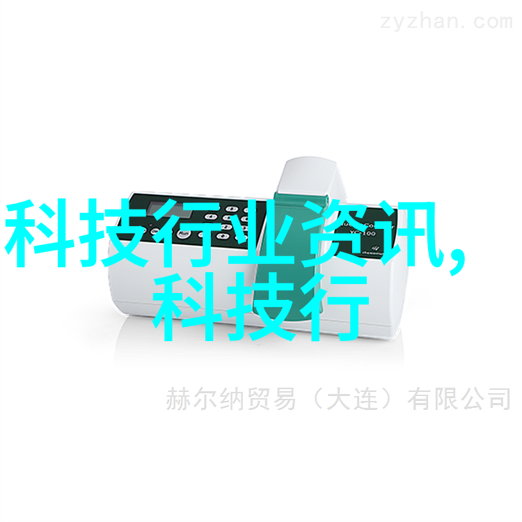 火箭少女101皮肤乱码视频火箭少女101的华丽皮肤出现混淆