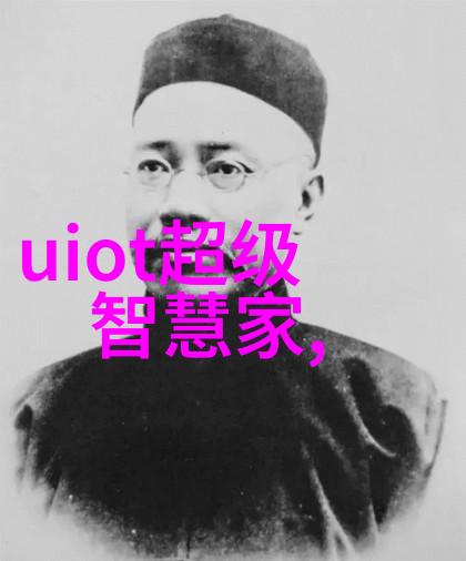 五斗柜的历史与文化意义