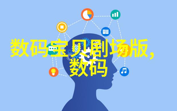 AI助手革命探索最新一代语音识别技术的应用