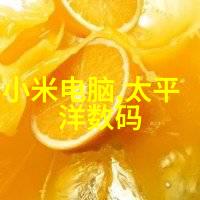 维护技巧延长丝网填料750塔板使用周期的方法