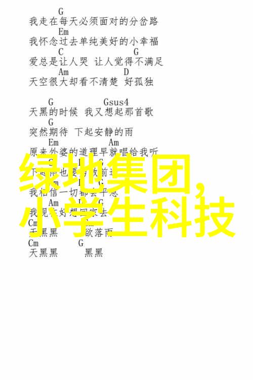 喷漆房中的水喷淋塔揭秘家具新生之谜