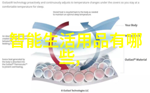 智能化财经管理系统高效安全的数字资产托管解决方案