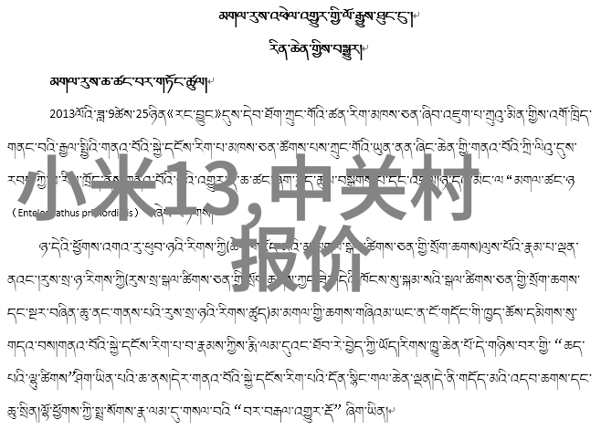 北欧风格口腔医院装修精致小家带情怀