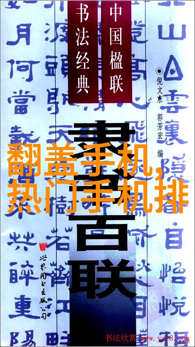 无缝连接时空如何在拍出美丽景色同时讲述文化故事2023年全民摄影挑战