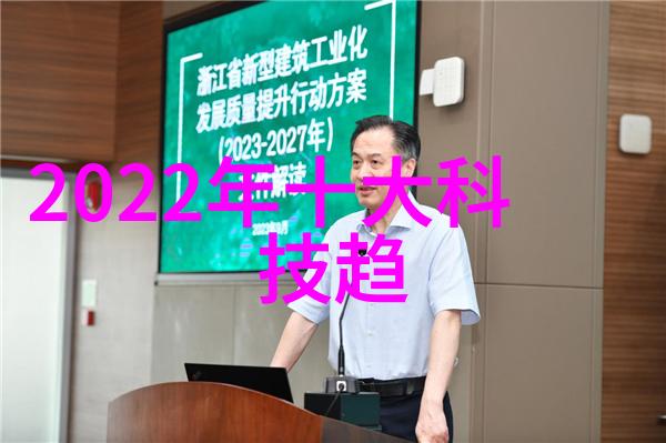 如何使用2022装修报价明细表进行预算规划