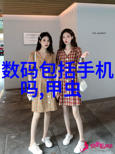 艾美特AIR2循环扇凭借美貌与科技双重优势赢得艾普兰奖在小家电行业的竞争中脱颖而出就如同自然界中的那