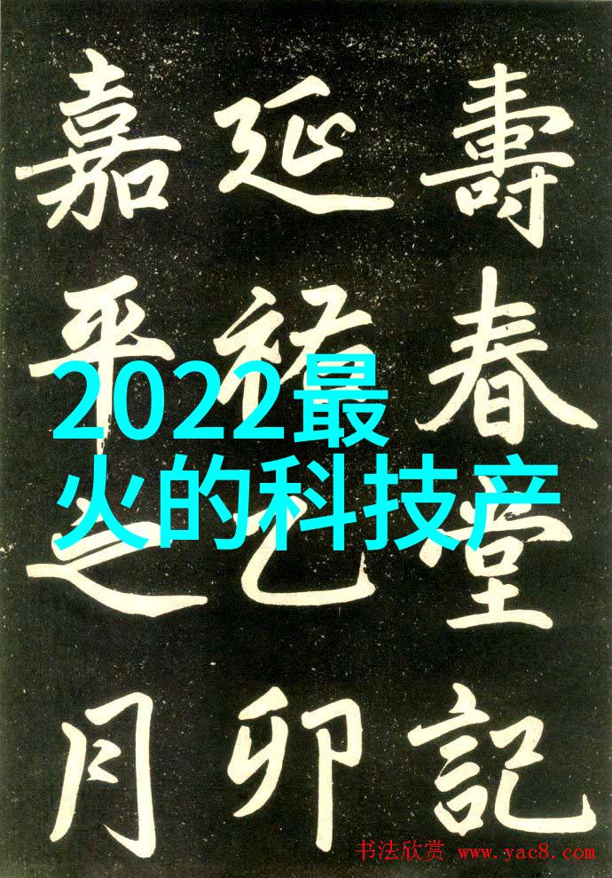 一抽一出BGM免费50分我是如何在网上找到了免费的背景音乐的小秘密