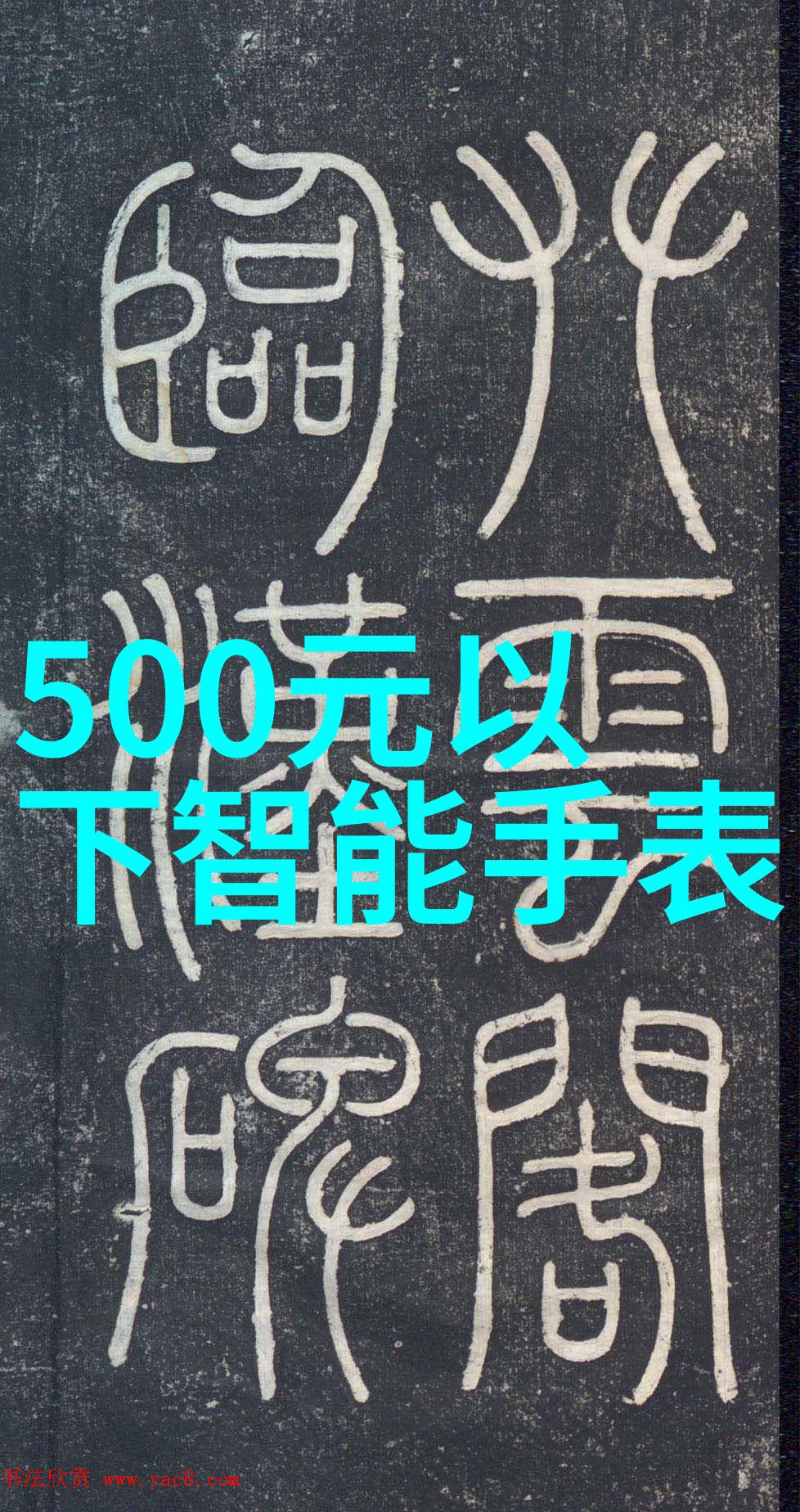 日系摄影人像艺术捕捉瞬间的诗意与静谧