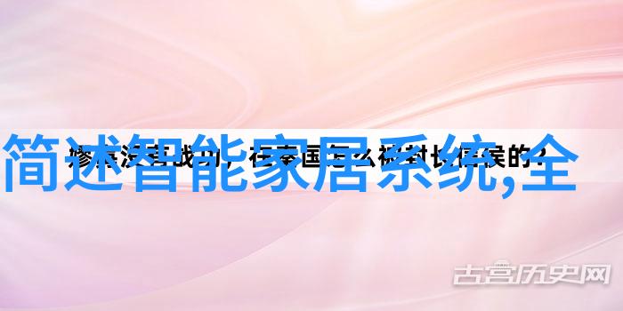 室内外一致如何将郑州室内设计与室外景观协调一致