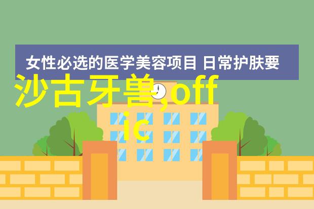 市场上哪些因素会导致发电机设备价格波动