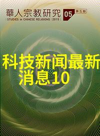 卫生间装修材料明细表全屋洁净解决方案