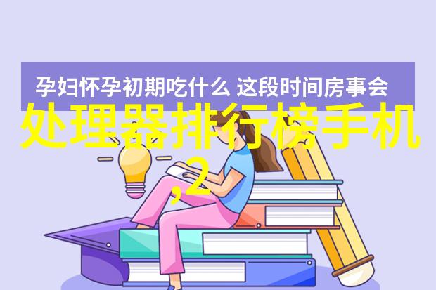 通体砖这块石头背后隐藏着什么秘密