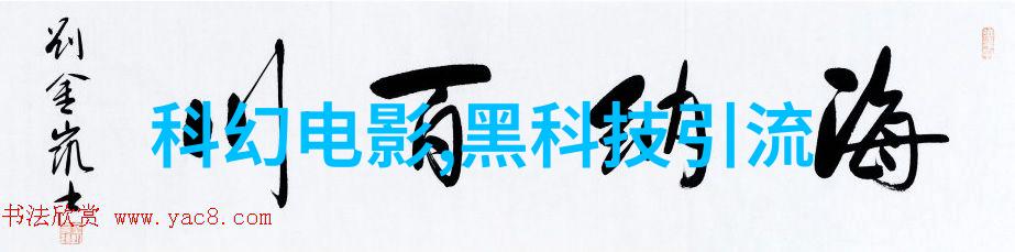 汽车散热器的列管式换热器犹如城市中的高楼大厦将效率与稳定性筑巩于工业的江湖