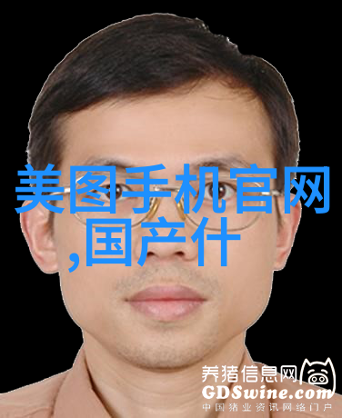 数码技术如何影响未来工作场所