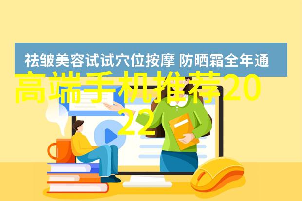 水质检测仪精准指标数值多参数水质监测系统