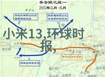 常州废气处理环保公司能否真正有效降低空气污染