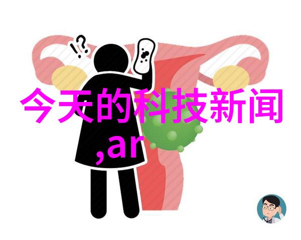 人工智能语音系统我的智能助手它是怎么工作的