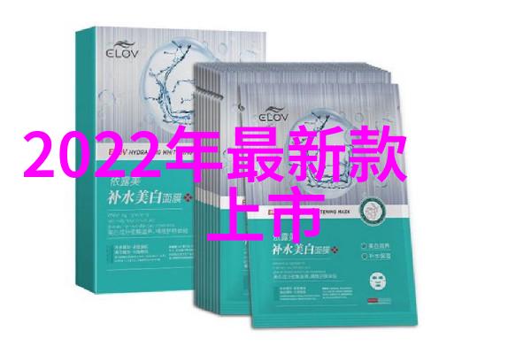 地埋式废水处理技术的应用与优势分析