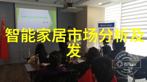 女生适合学水利水电专业吗女性在水利工程领域的职业发展与挑战