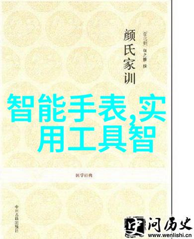 设计创新与实用性了解更多关于23年新款手机外观设计的创意点