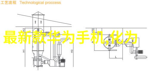 成濑心美的ED2K世界音乐与动漫的交响