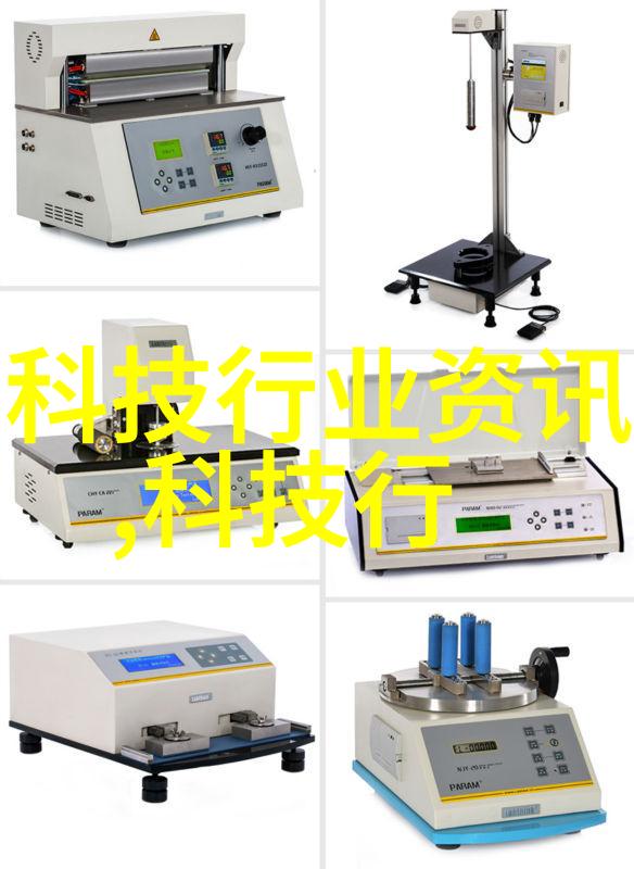 数字货币热议不断上演波折sina财经深度剖析