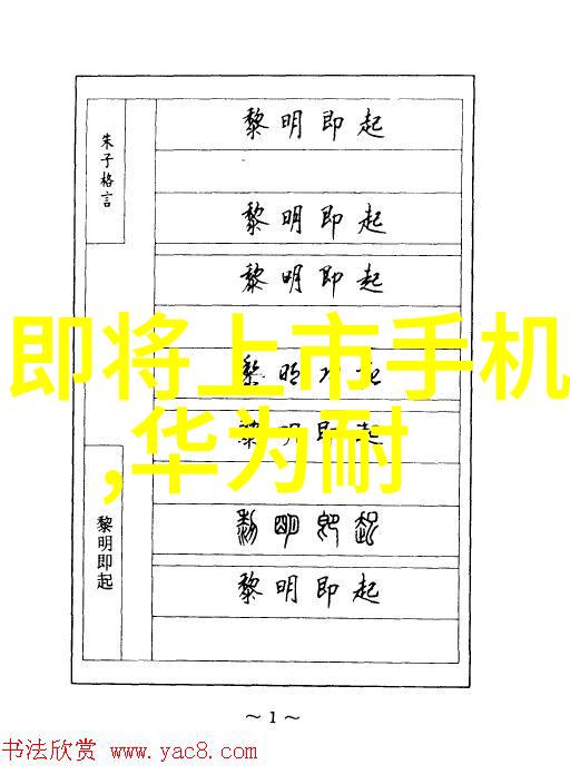 男票让我趴他上面喂他奶-甜蜜的依赖我与男友的独特互动