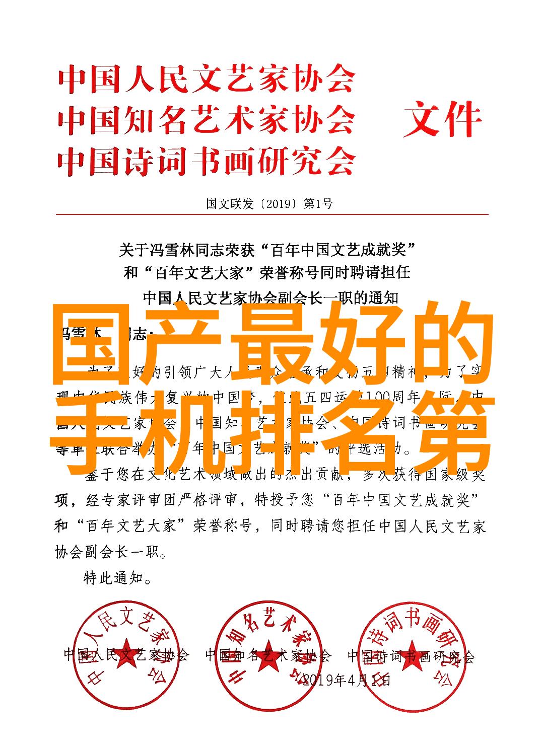 社会应用中的吸附脱附催化燃烧技术在纯化水制备设备中作用的探究