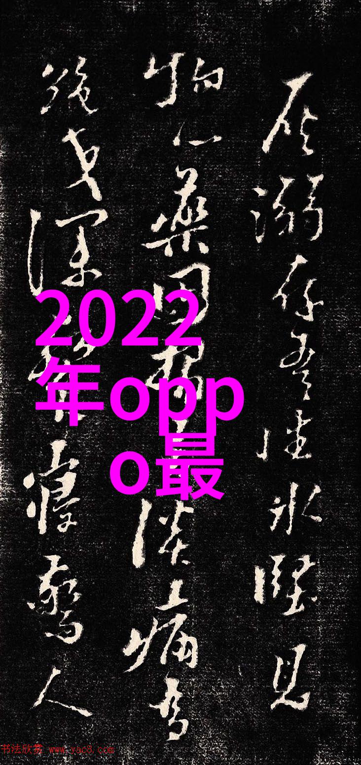 固体药品检测技术的发展与挑战