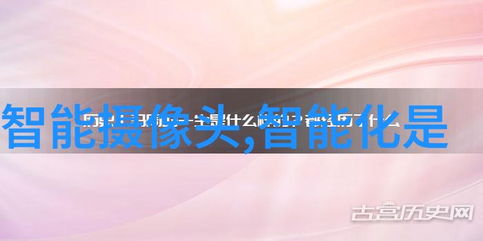 秋日新机盛宴华为2023年秋季产品大曝光