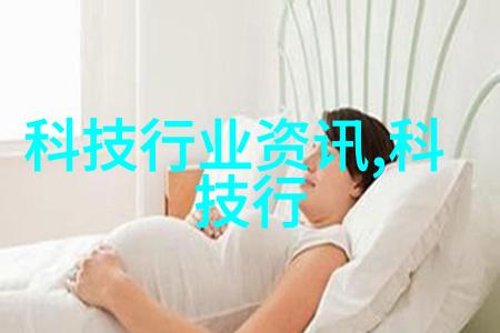 医学前沿智能医疗技术的潜在漏洞探究