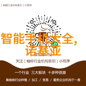 工业风格入侵家庭工业化元素在厨房装修中的应用实录