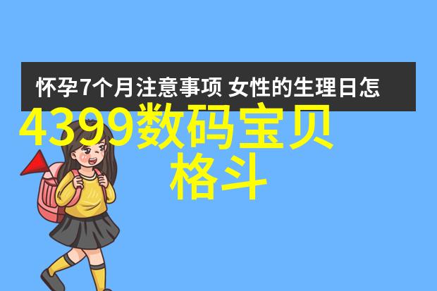 从简到繁如何在有限空间内做出完美客厅2021年实用建议