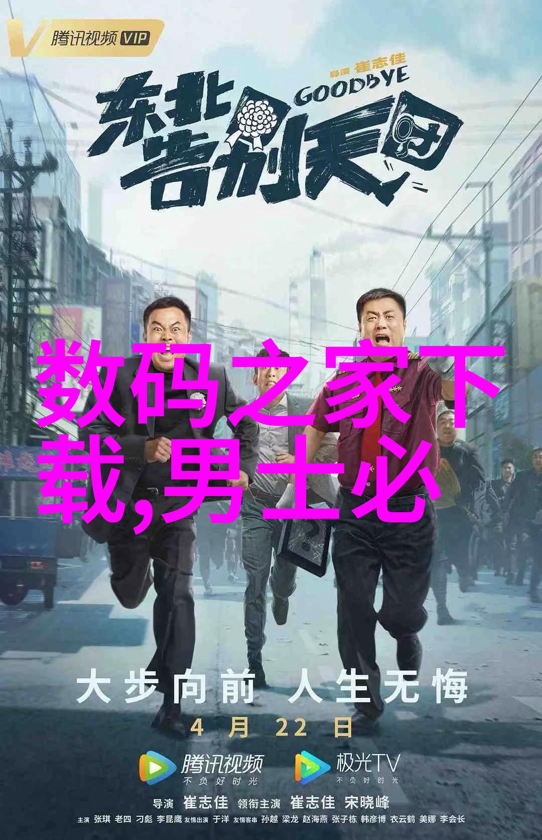 家居新生活二手房翻新的艺术与实用