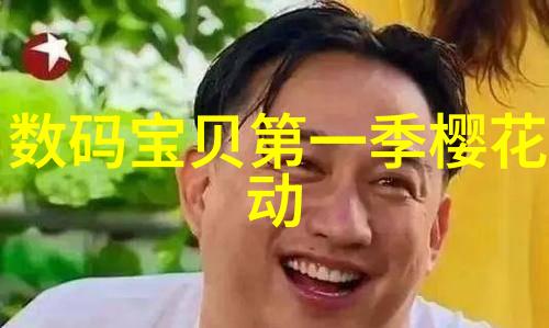 客厅未来十年装修追求乡村风的温馨与时尚蓝绿色彩调和轻柔的美学理想