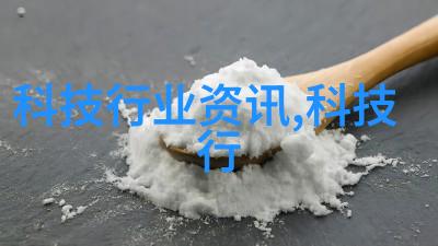 智能家居系统为何成为现代家庭必备