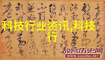 常州机电职业技术学院培育未来工业自动化人才的摇篮