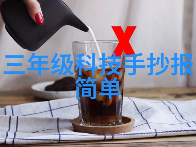 未来的Industrial Pure Water Treatment Equipment将会采用什么