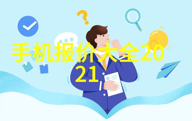 全球摄影盛宴百张镜头下的地球风光