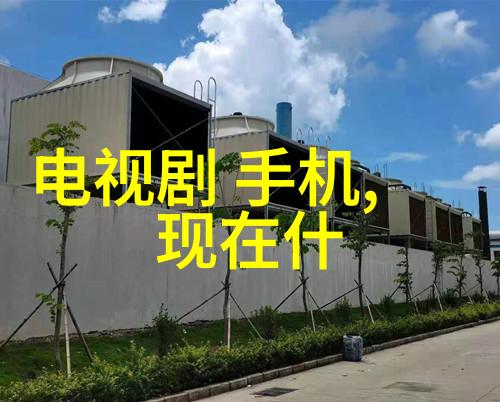 桂花新品种研究生长特性香气分析与应用前景探讨