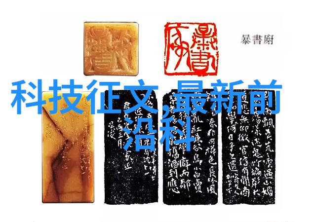 苹果6S Plus回顾一款革新了手机体验的巨作