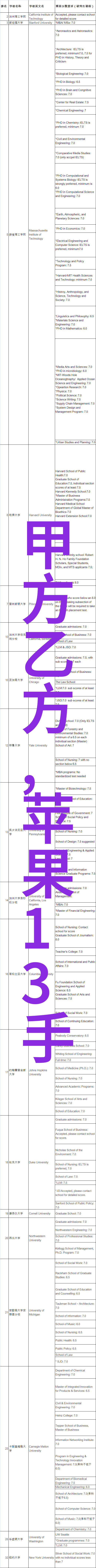 主题-深入探秘为什么越往里越有劲视频背后的心理学