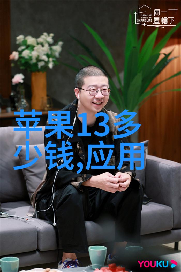 人工智能语音系统-智能对话未来通信的新篇章