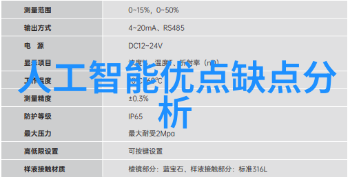 奇效不减一吃就硬的25种偏方秘籍