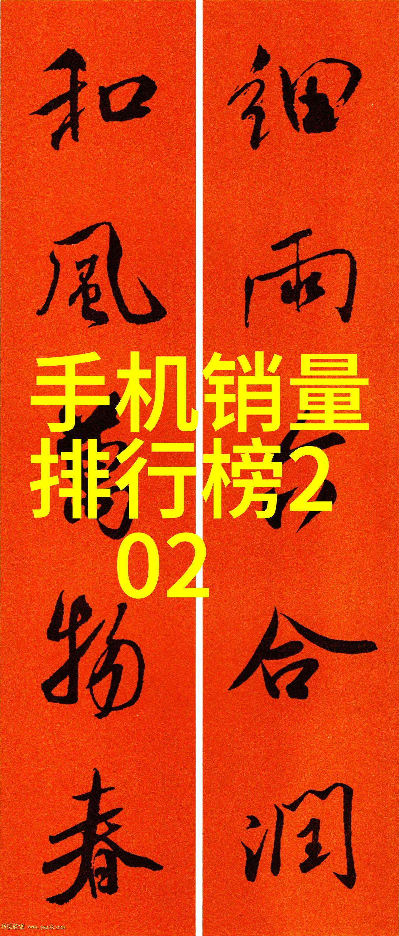 jsa我是如何通过一场意外的聚会学会了JavaScript的