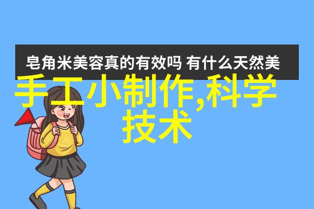 西安财经大学梦想的金色桥梁