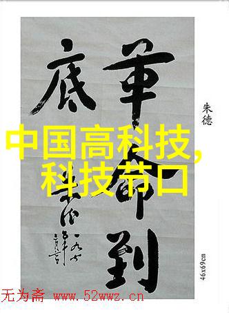 工装装修施工流程步骤研究从设计规划到质量验收的系统探究