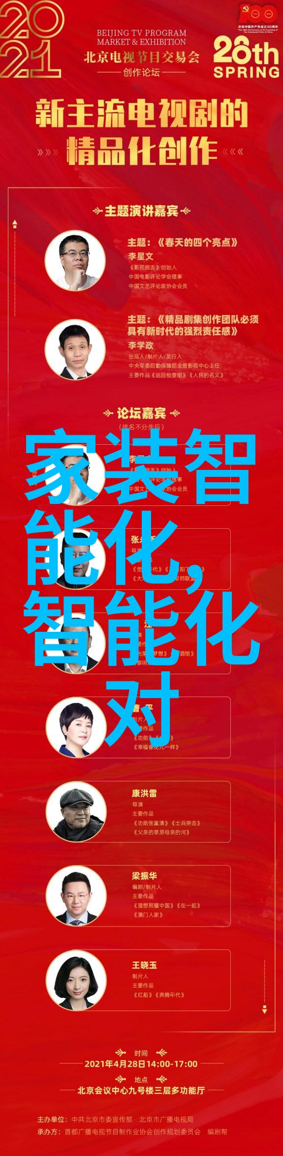 6平米小卧室改造简装-巧妙利用空间6平米小卧室的简洁装修方案