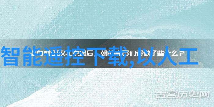 探秘数码宝贝超百科大图鉴揭秘数字世界的神奇伙伴